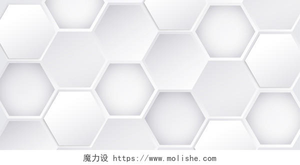 白色简约线条纹理六边形几何图形蜂窝状展板背景
